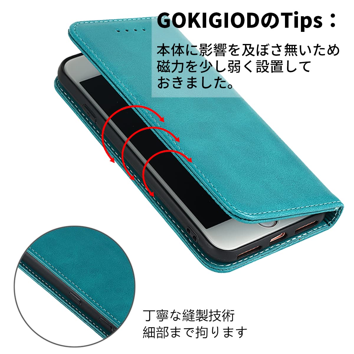Amazon.co.jp: GOKIGIOD 適用 iphone 17 pro max ケース 手帳型 左利き