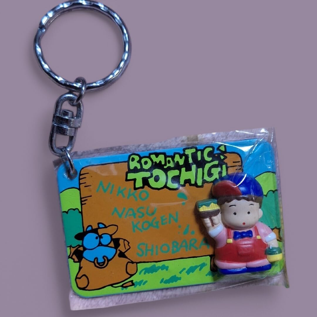 東京限定 ミッドナイト モンチッチ キーホルダー 1995 東京限定