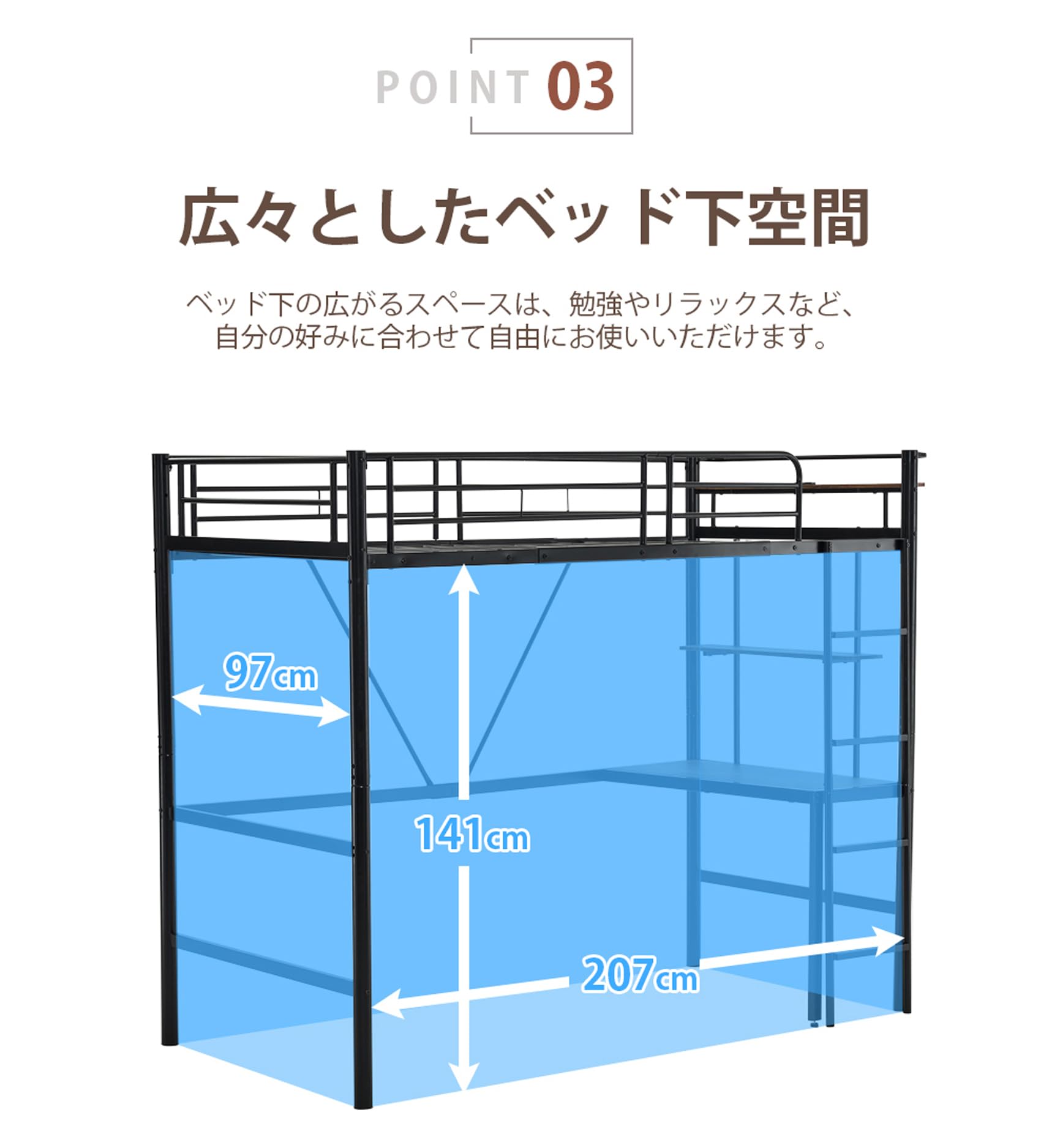 Amazon｜GDFStudio ARBRパイプベッド デスク付き コンセント付き