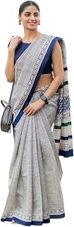RADHA LAKSHMI Handicradft Ikkat Mulmul Soft Pure Cotton Saree JAIPUR Hand Block Print office wear with Unstitched Blouse Price In India