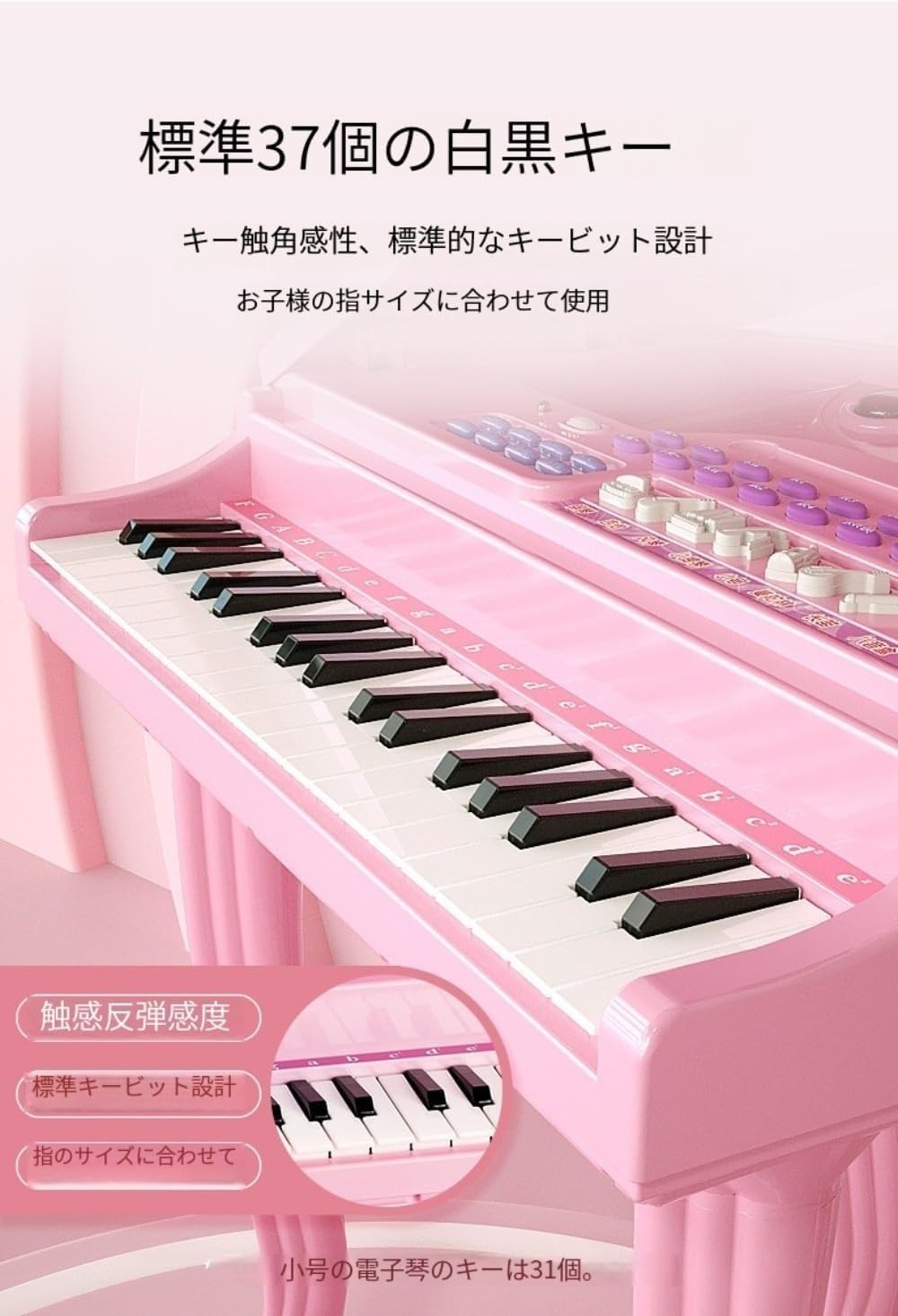 Amazon.co.jp: Yobuisg グランドピアノ 電子ピアノ ピアノ イス付き
