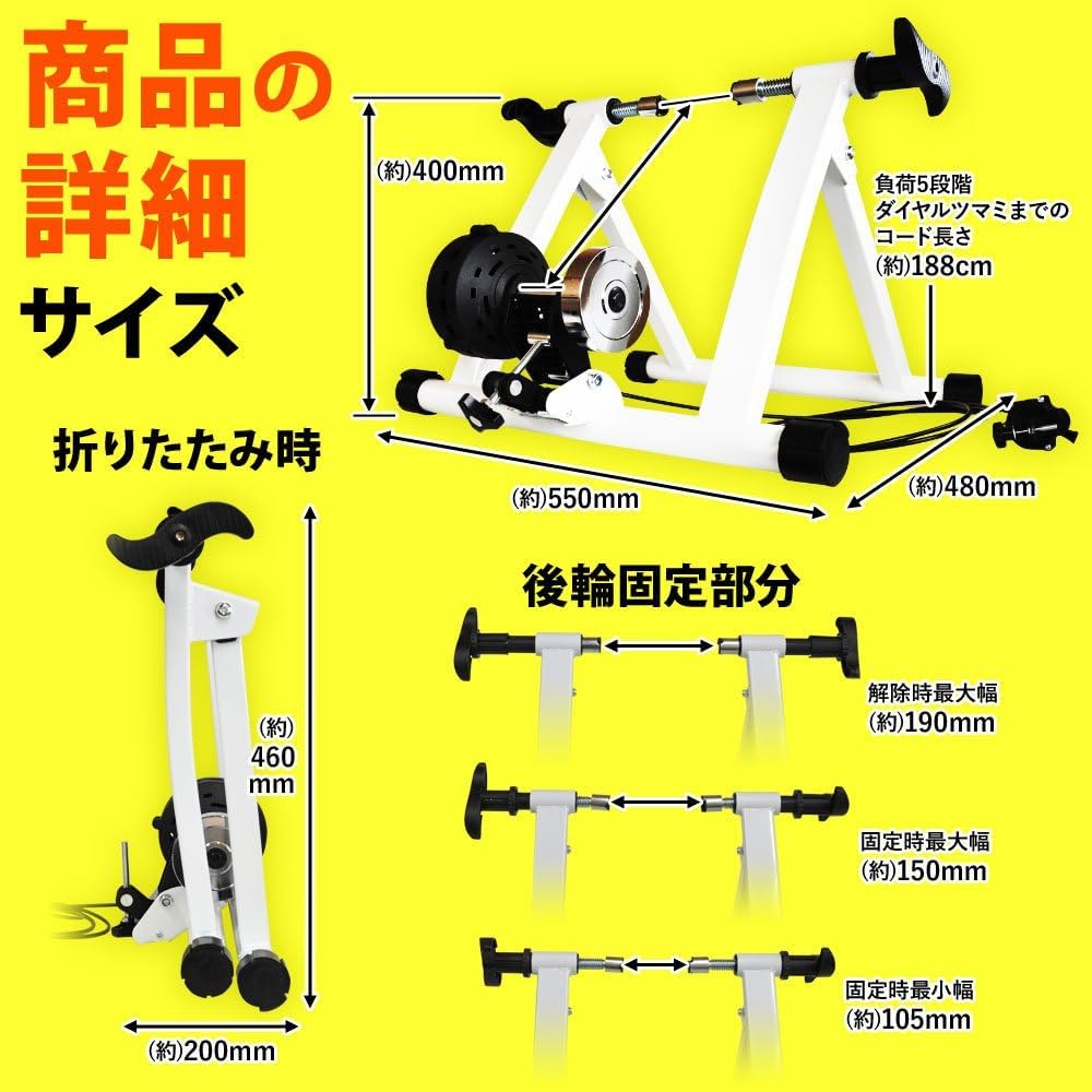 Amazon | iimono117 自転車ローラー台 固定ローラー 自転車