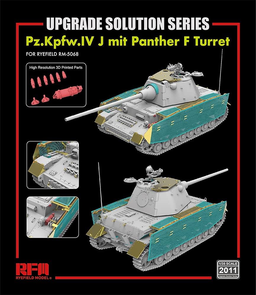 ライフィールドモデル　4号戦車J型　1/35 Amazon | ライフィールドモデル 1/35 ドイツ軍 IV号戦車J型 最後