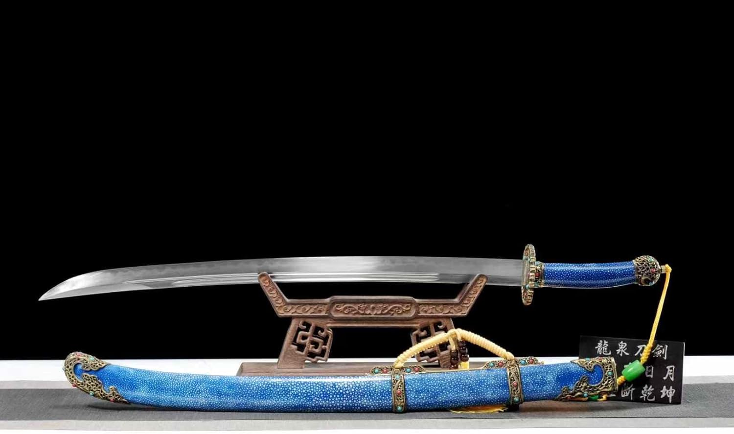 LOONGSWORD Qing Dynasty Imperial Saber | Hand-Forged Damascus Steel Blade with Blue Ray Skin Scabbard & Brass Gemstone Fittings | Martial Arts Practice, Display, and Gift Collectible