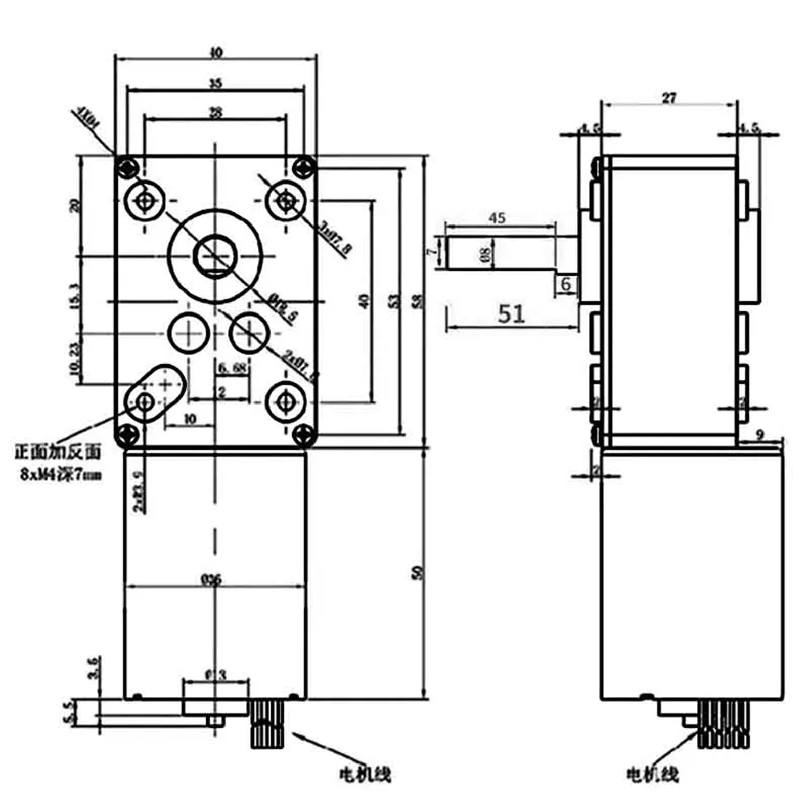 Bürstenloser Gleichstrommotor mit hohem Drehmoment, 12 V/24 V, mit Schneckengetriebe und Reduzierstück, rechtwinklig, lange Welle, PWM