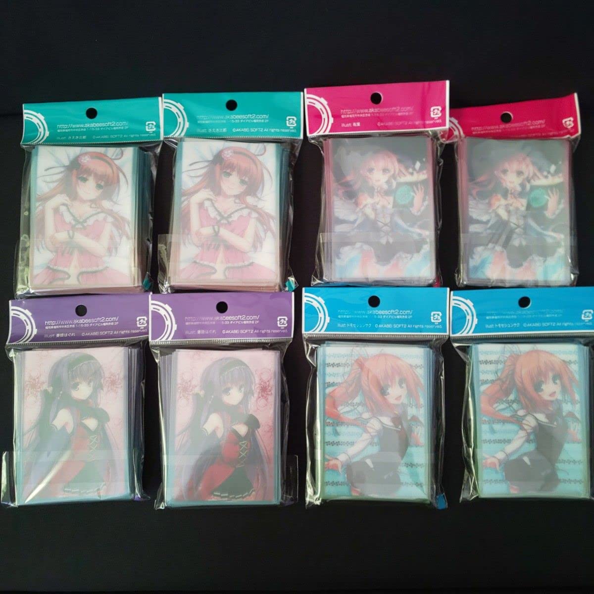 未開封キャラクタースリーブ8個セット　あかべぇそふとつぅ Amazon.co.jp: コミック マーケット 82 あかべぇ そふとつぅ カード