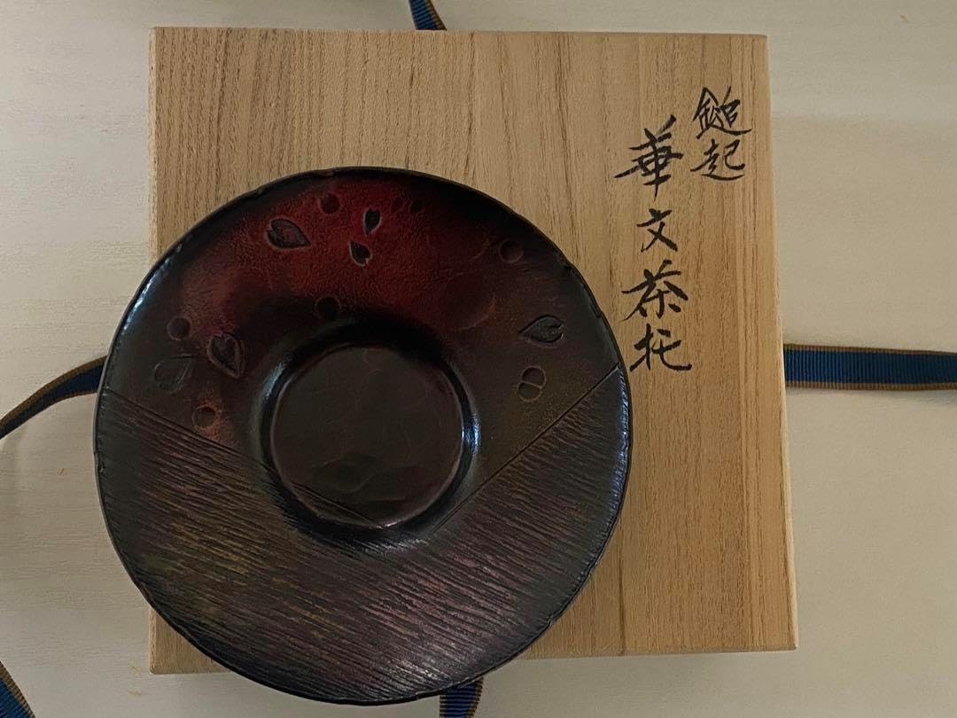 鎚起銅器高橋重弘作　鎚起銅器　 茶托5枚セット　桐箱付き 鎚起銅器高橋重弘作 鎚起銅器 茶托5枚セット 桐箱付き