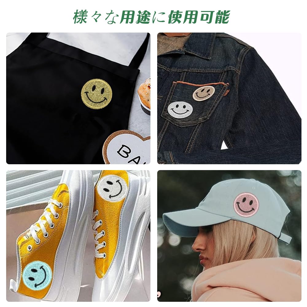 アイロンパッチ Amazon.co.jp: 刺しゅうパッチ アイロンワッペン セット 刺繍パッチ