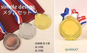 【激レア】韓国国立博物館 メダル12個セット 刻印なし 金色 61mLUGyFwpL._UF350,350_QL80_.jpg