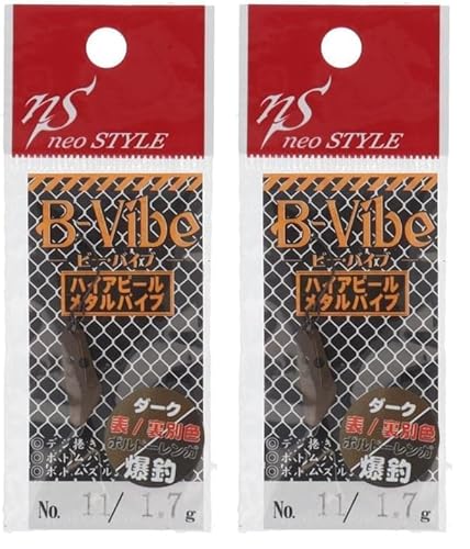 �l�I�X�^�C��(neo STYLE) B-Vibe (�r�[�E�o�C�u) 1.7g #11 �{���h�|�����K (× 2)