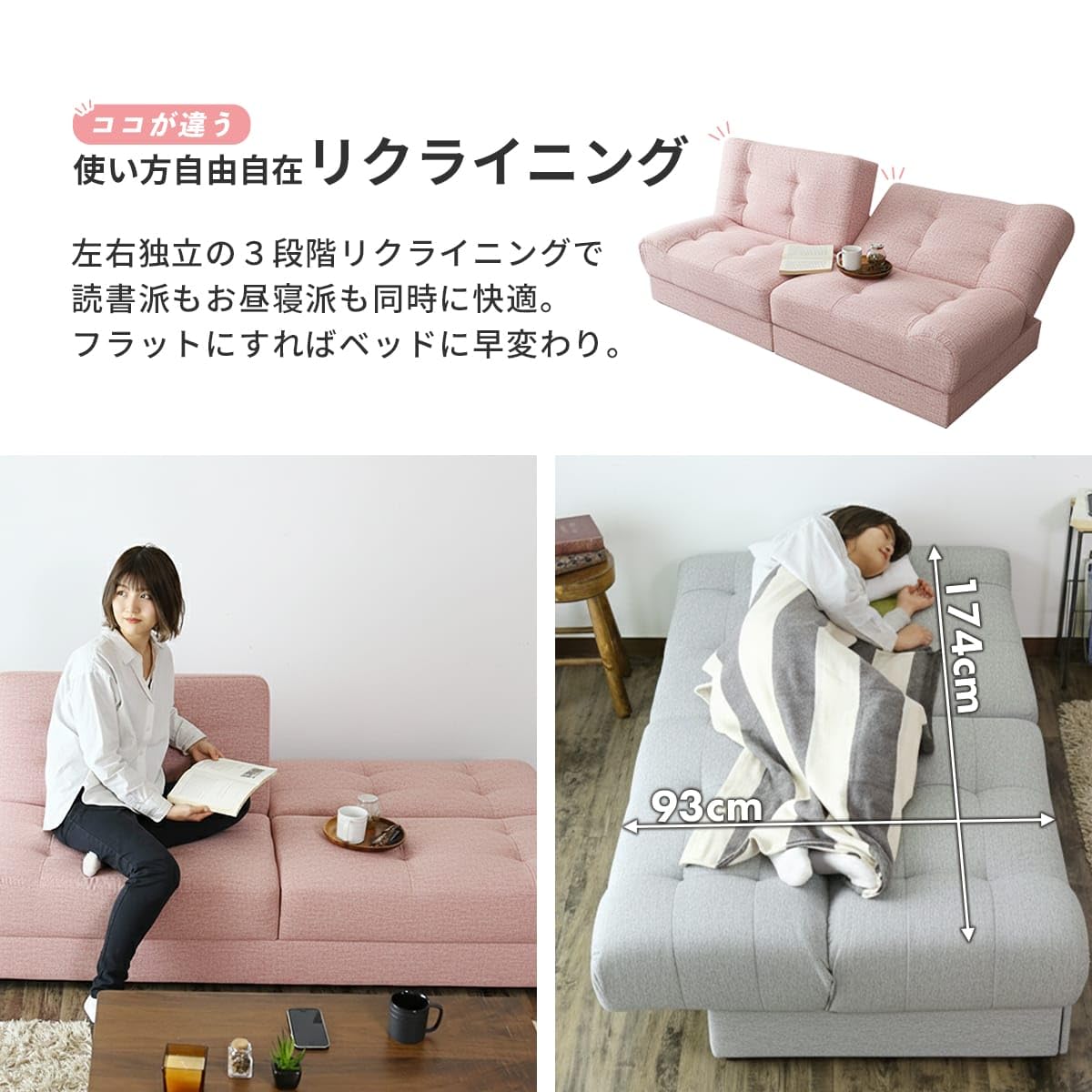 Bizdoris ドリス ソファーベッド 収納 ソファ 引き出し付き Amazon｜Bizdoris ドリス ソファーベッド 収納 ソファ 引き出し付き