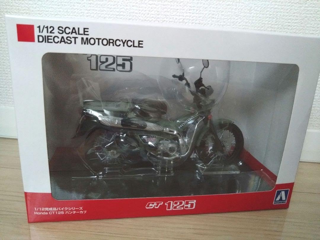 ひろ TRHC 59Plus 街道版　シグナス4型　5型 その他パーツ多数 ひろ TRHC 59Plus 街道版 シグナス4型 5型 その他パーツ多数 シグナスX