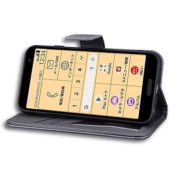 新品 NTTdocomo らくらくスマートフォン F-53E（専用ケースおまけ） らくらくスマートフォン F-53E ケース スマホケース カバー