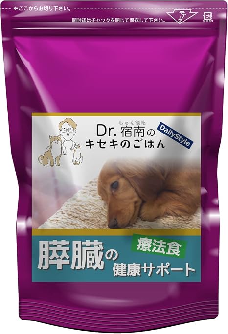 Amazon 全犬種用 膵臓の健康サポート 1kg 犬用療法食 無添加国産 鹿肉ドッグフード Dr 宿南のキセキのごはん 旧 デイリースタイル Dailystyle デイリースタイル ウェット 通販 Amazon 全犬種用 膵臓の健康サポート 1kg 犬用療法食 無添加国産 鹿肉ドッグフード Dr 宿南のキセキのごはん 旧 デイリースタイル Dailystyle デイリースタイル ウェット 通販