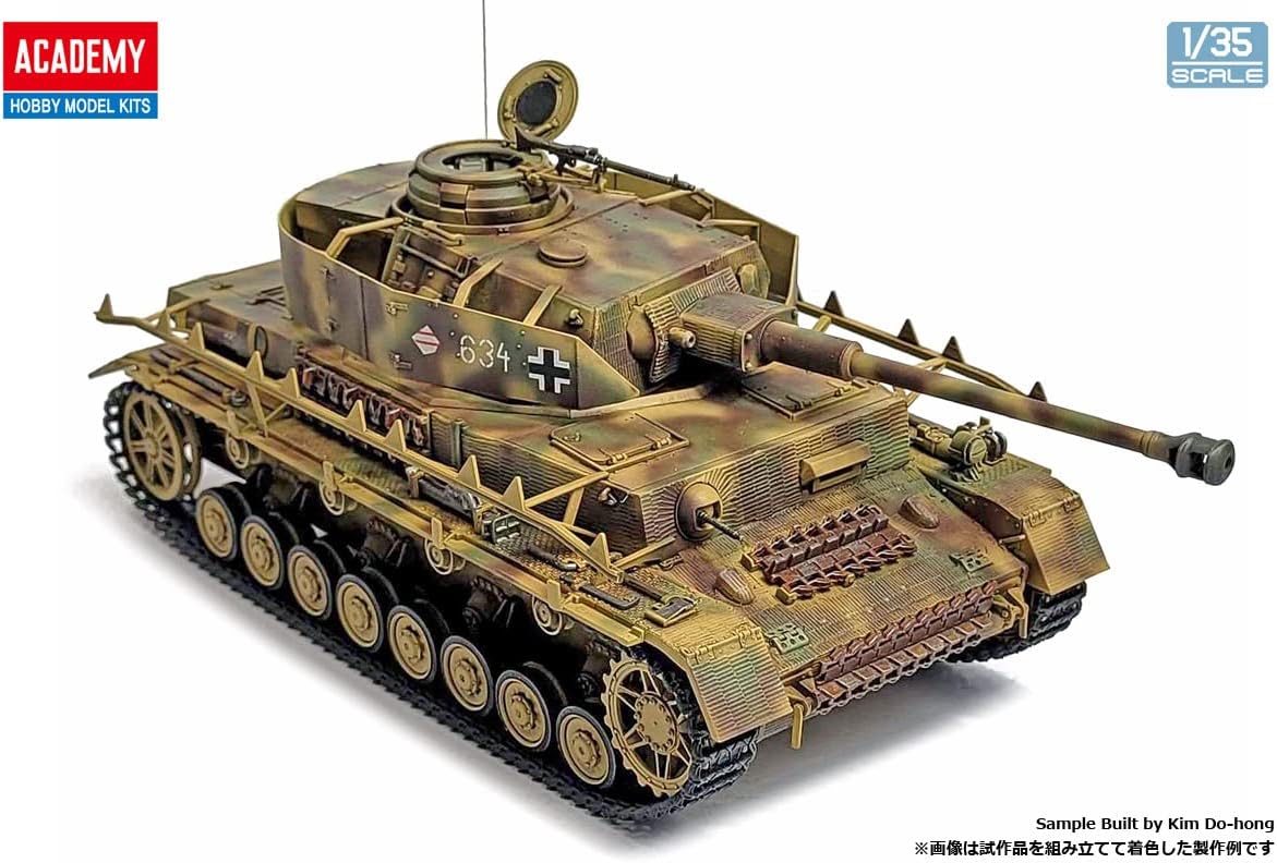 Academy ACA-13528 Model, Multi-Colour