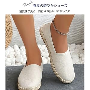 お*り様 CHANNEL エスパドリーユ 23cm 裏張り お*り様 CHANNEL エスパドリーユ 23cm 裏張り 楽天市場