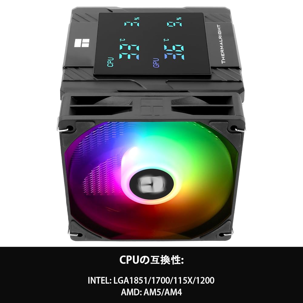 Peerless Assassin120 Digital ARGBCPUクーラー Amazon.co.jp: Thermalright Peerless Assassin 120 デジタル
