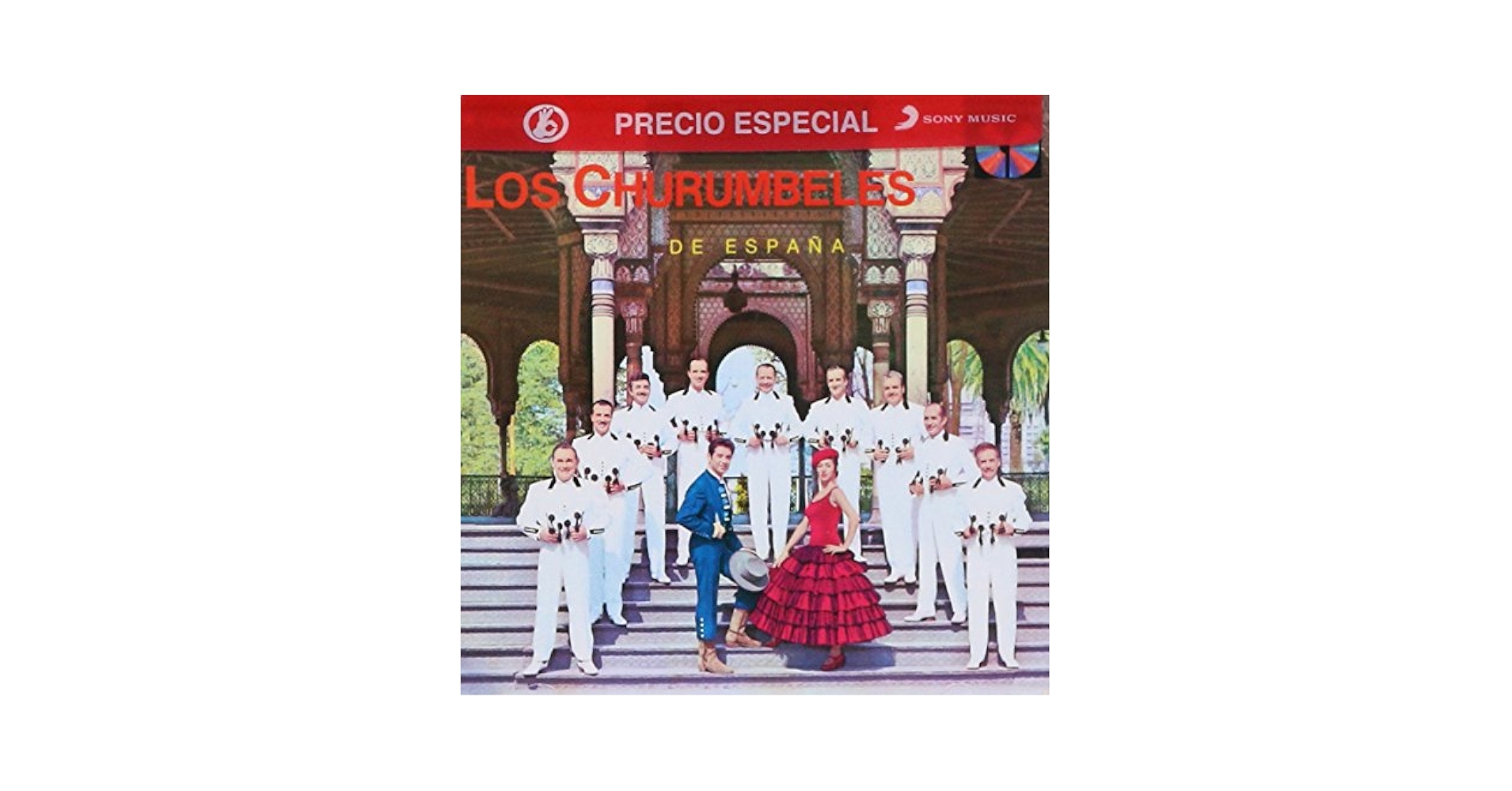 【中古】 Churumbeles De Espaa Vol． Ii Exitos De Los， No Te Puedo Querer － La Le No Te Puedo Querer