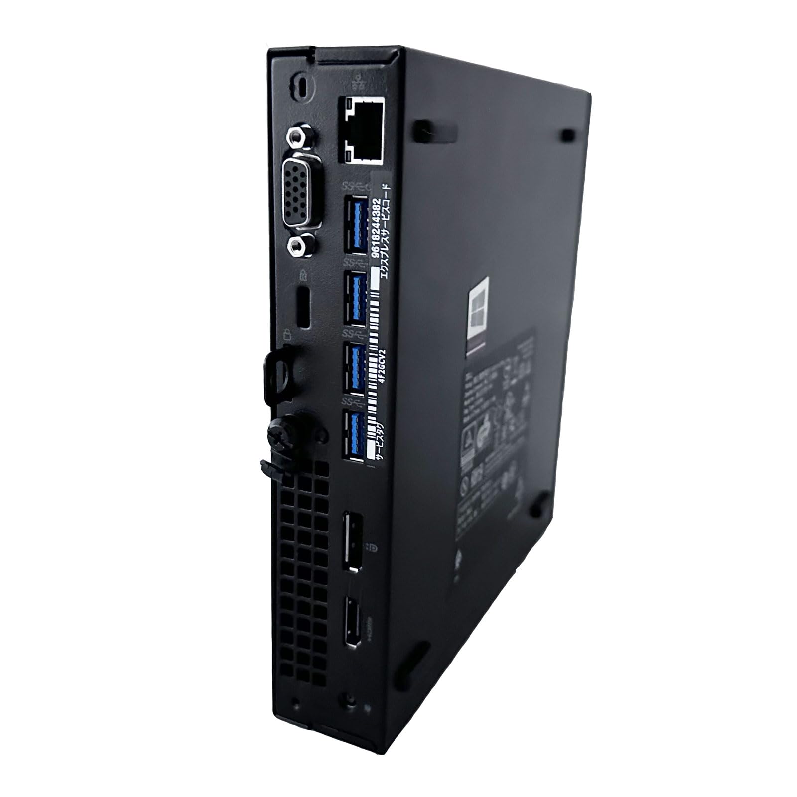 Amazon.co.jp: 【整備済み品】 DELL デスクトップPC OptiPlex 7050 MFF 