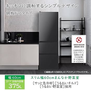 Amazon.co.jp: 日立 冷蔵庫 幅60cm 375L ブリリアントブラック R