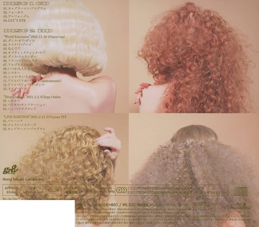 フィロソフィーのダンス　カップラーメン・プログラム CD+Blu-ray Amazon.co.jp: カップラーメン・プログラム (初回生産限定盤A