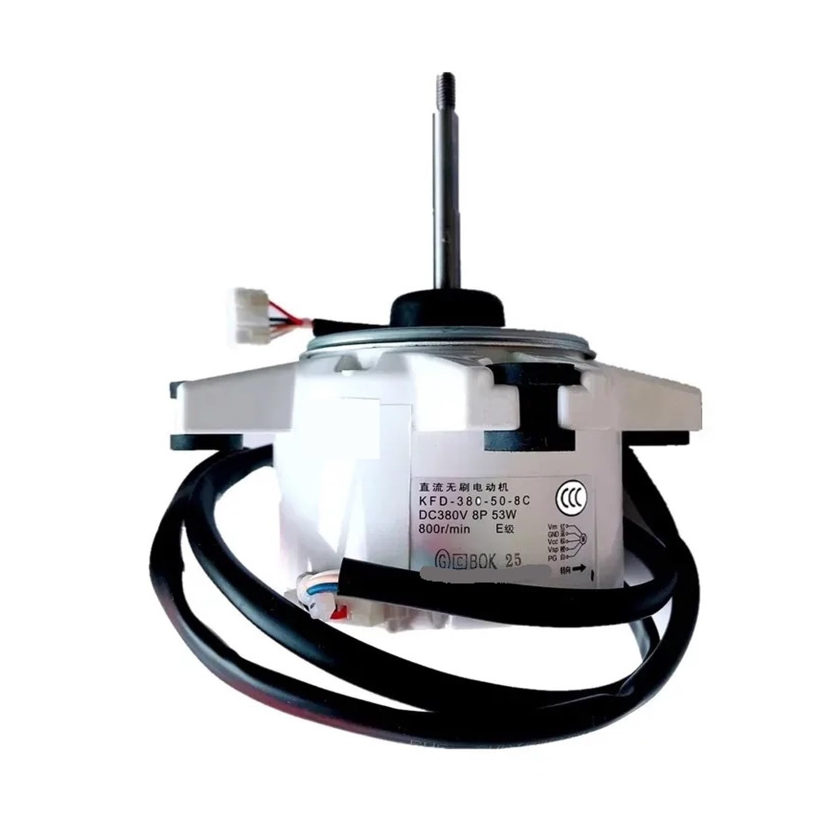 Klimaanlagen-Lüftermotor, Kompatibel Mit Daikin KFD-380-50-8C RXG72JV2C RXG60JV2C RXS72GMV2C, RZQ72KMV2C, 2,3 PS Schrankeinheiten