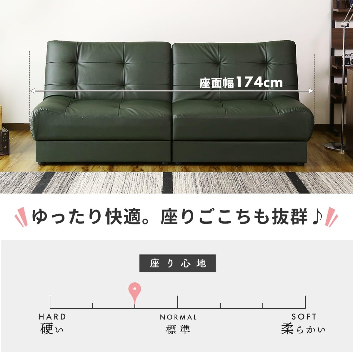 Bizdoris ドリス ソファーベッド 収納 ソファ 引き出し付き Amazon｜Bizdoris ドリス ソファーベッド 収納 ソファ 引き出し付き