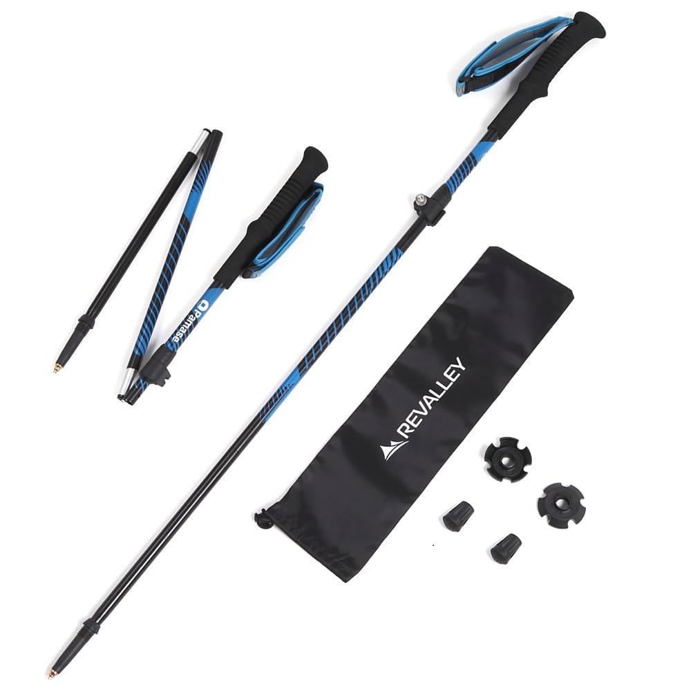 Amazon | トレッキングポール 折りたたみ式 2本セット 超軽量