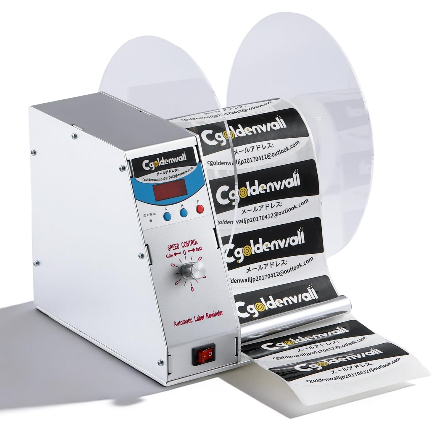 値下げ シャトル回収機 テスト オリジナルサイズ 自動荷重試験機 MAX