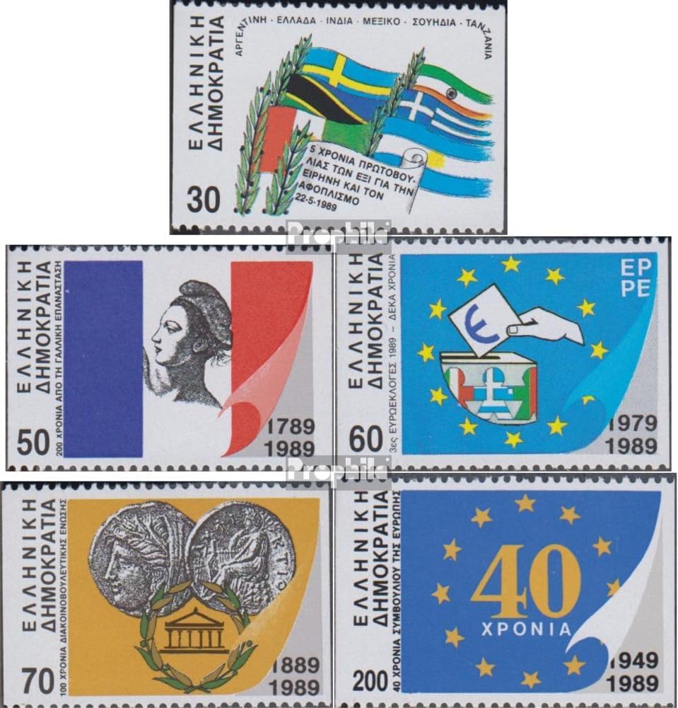 Greece 1723C-1727C (Complete.Issue.) unmounted Mint/Never hinged ** MNH 1989 Remembrance (Stamps for Collectors)