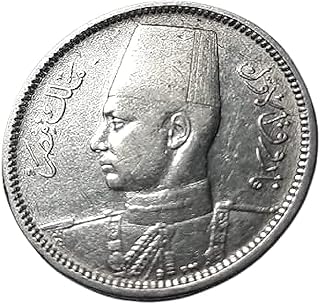 Antique Silver Coin Puccaneer King Paraoux 1942