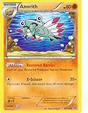 The Pokemon Company International