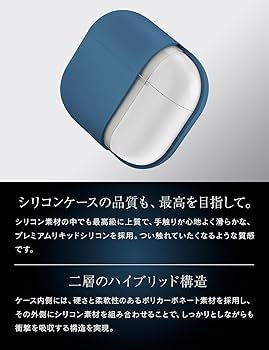 【美品】AirPods4本体 ANC搭載モデル UNIQケース付き UNIQ（ユニーク） AirPods 4用ケース GLASE for AirPods 4｜UNIQ