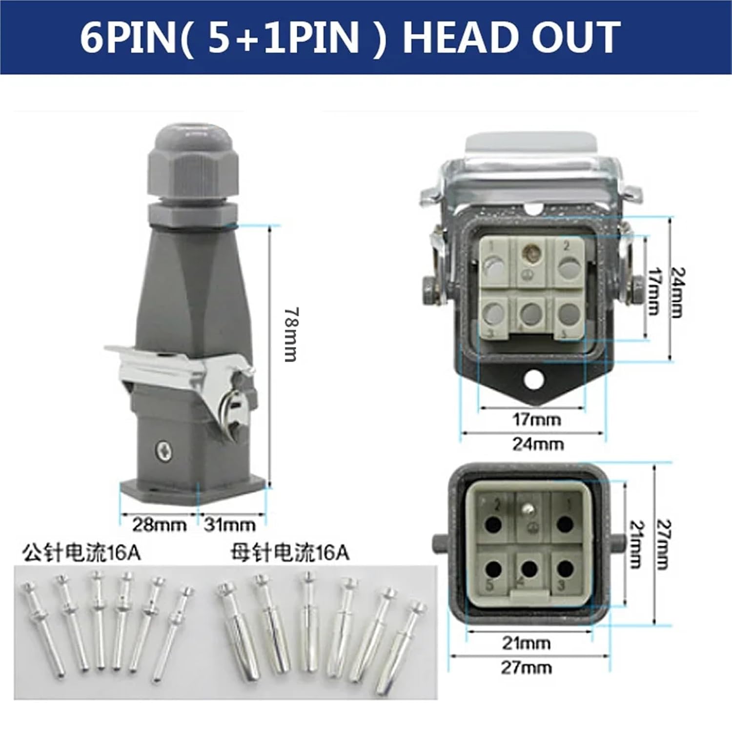 Heavy Load Connector HDC HA 4 5 6 8 Pin Duty 10A Rectangle Aviation Socket Male Heavy-Duty 1Pcs(White-Single)