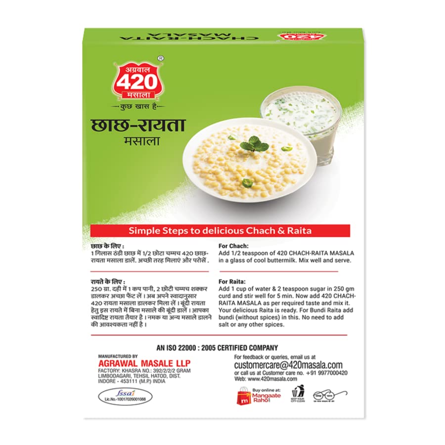 Agrawal's 420 Chaach Raita Masala - A Refreshing and Flavorful Spice Mix for Traditional Indian Beverages (100GM) 1