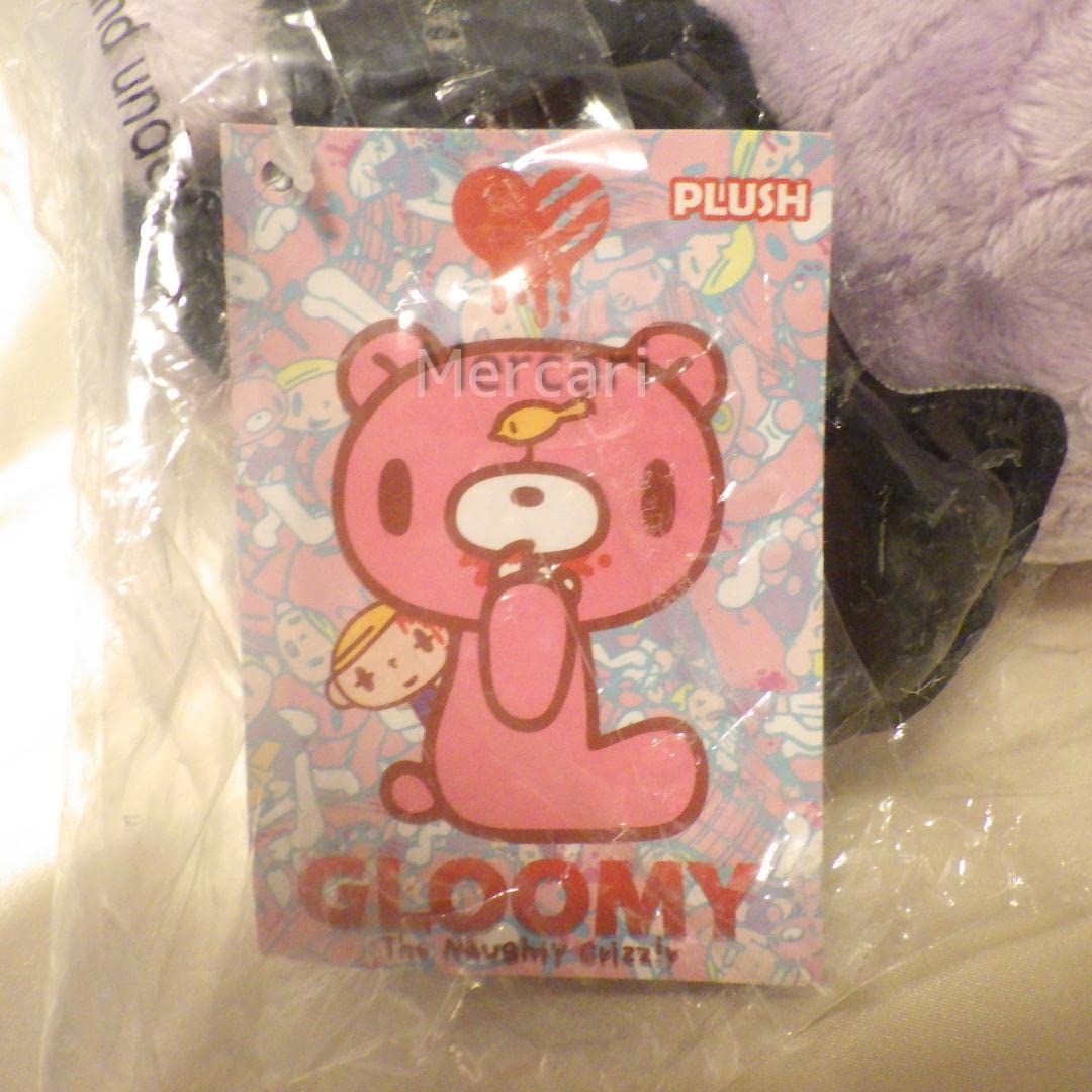 Amazon.co.jp: グルーミーベア グルーミー GLOOMY ぬいぐるみ