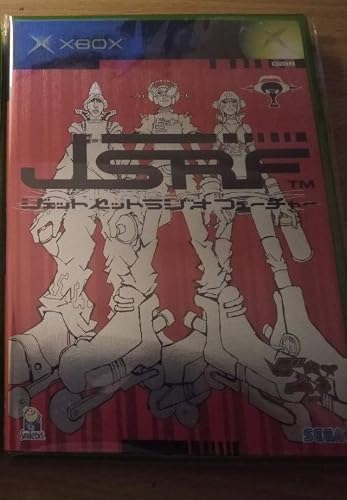 Amazon.co.jp: ジェットセットラジオフューチャー : Video Games