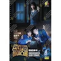 Undercover High School - Korean TV Series with English Subtitle, All Region