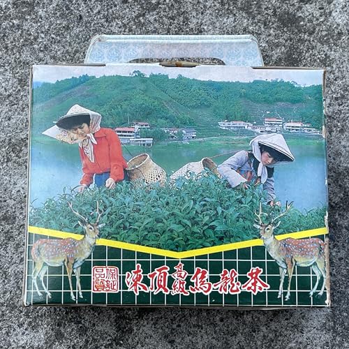 Oolong Dong Ding Lugu 1980 thé traditionnel pour rituel de méditation 600g