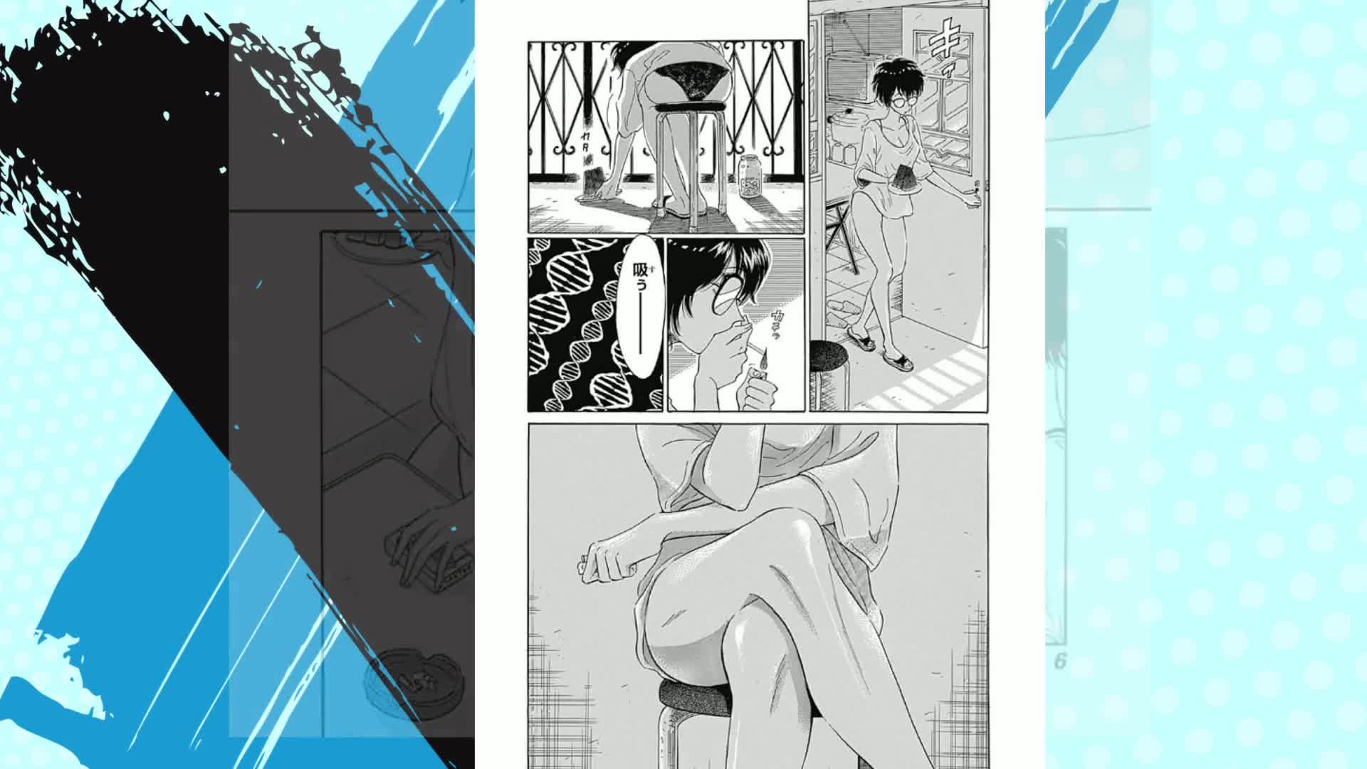 専用　ヤングジャンプ 2019年 No.49号　新連載　九龍ジェネリックロマンス 第1話]九龍ジェネリックロマンス - 眉月じゅん | 少年ジャンプ＋