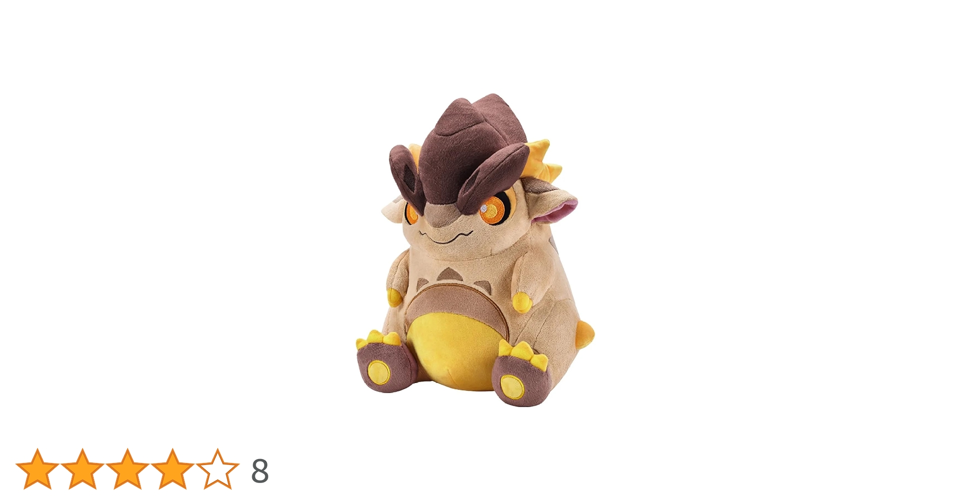 Amazon.co.jp: 原神（げんしん）ナタ幼龍ぬいぐるみ テペトル竜