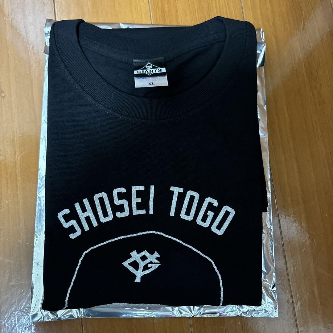 Amazon.co.jp: ジロリTシャツ 戸郷 XLサイズ オータムチャンス