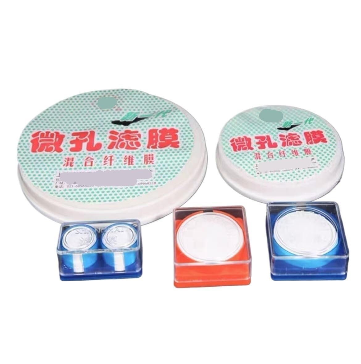 Nylon Filter, 0.22 0.45um 13-100mm Lab Filter Discs | Flow rate, low protein binding nylon filter discs for organic(100mmx0.22umx50Pcs)