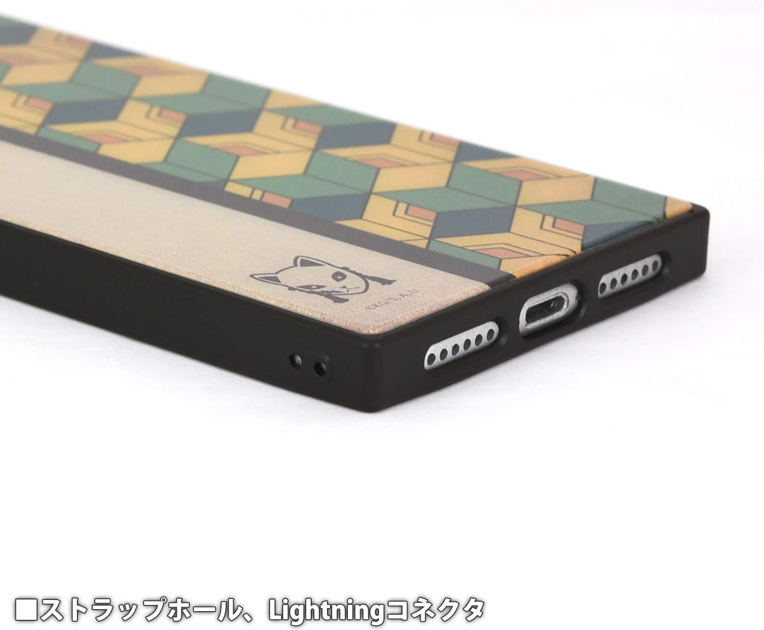 Bandai KMY-33D Demon Blade Compatible with iPhone SE (2nd Generation) 8/7 Square Glass Case Rusty Rabbit (Rust To)