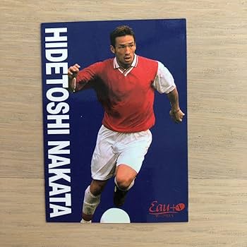 25枚限定！　中田英寿ジャージカード 2025年最新】中田英寿 ジャージカードの人気アイテム - メルカリ