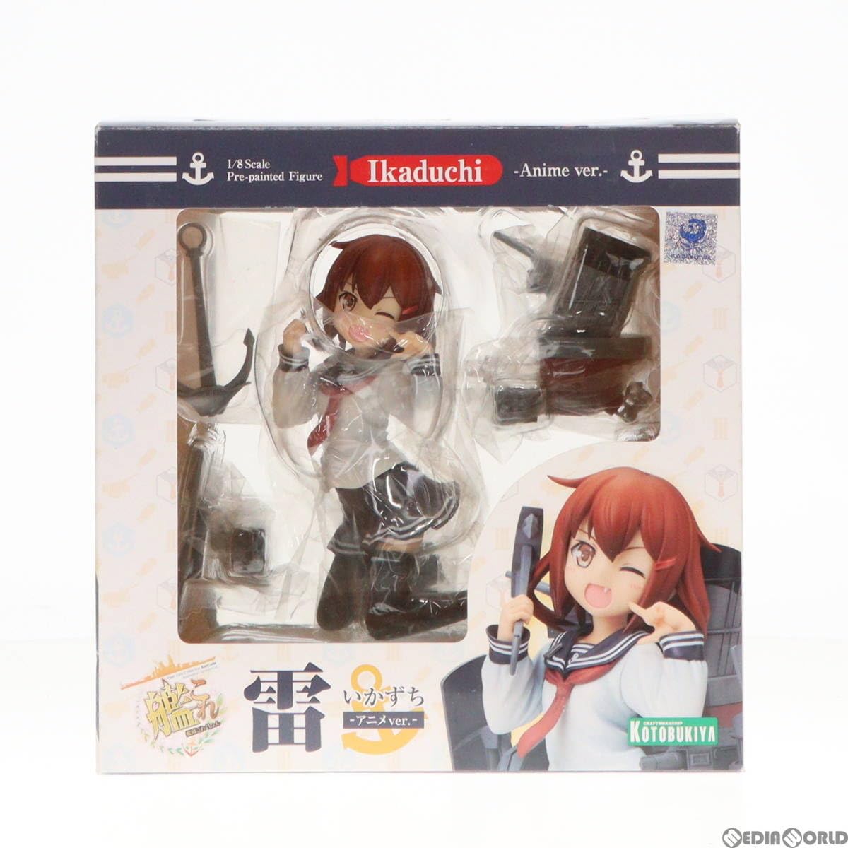 未開封　艦これ フィギュア 雷 電 コトブキヤ　いかづち　いなづま　アニメver Amazon.co.jp: [FIG]雷(いかづち) -アニメver.- 艦隊これくしょん -艦