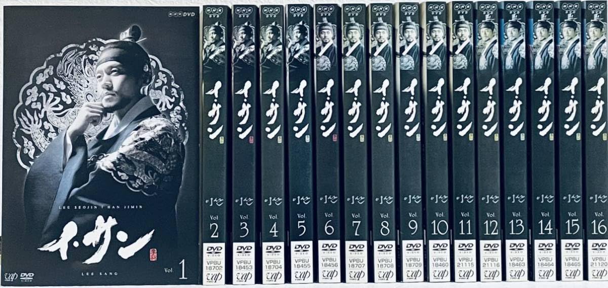 イ・サン　【全39巻】　レンタル版DVD 全巻セット　韓国ドラマ　イ・ソジン Amazon.co.jp: イ・サン 【全39巻】 レンタル版DVD 全巻セット