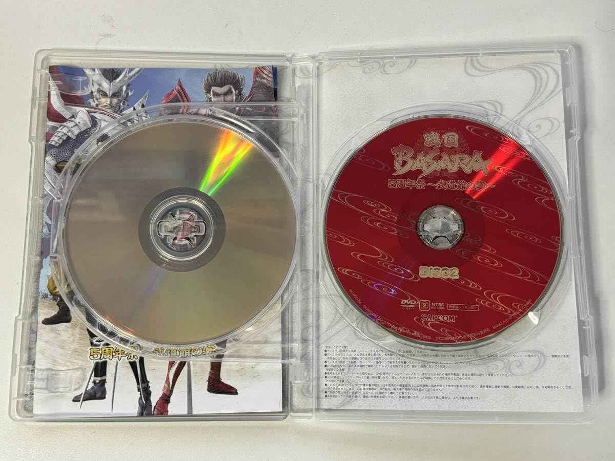 新品未使用　グラス　2個セット　戦国basara 2011 バサラ祭 新品未使用 グラス 2個セット 戦国basara 2011 バサラ祭