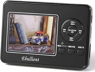 とうしょう ダビング レコーダー 録画機能 DVD USB SD VHSテープ 8mmテープ 簡単ダビング ブラック BR-270