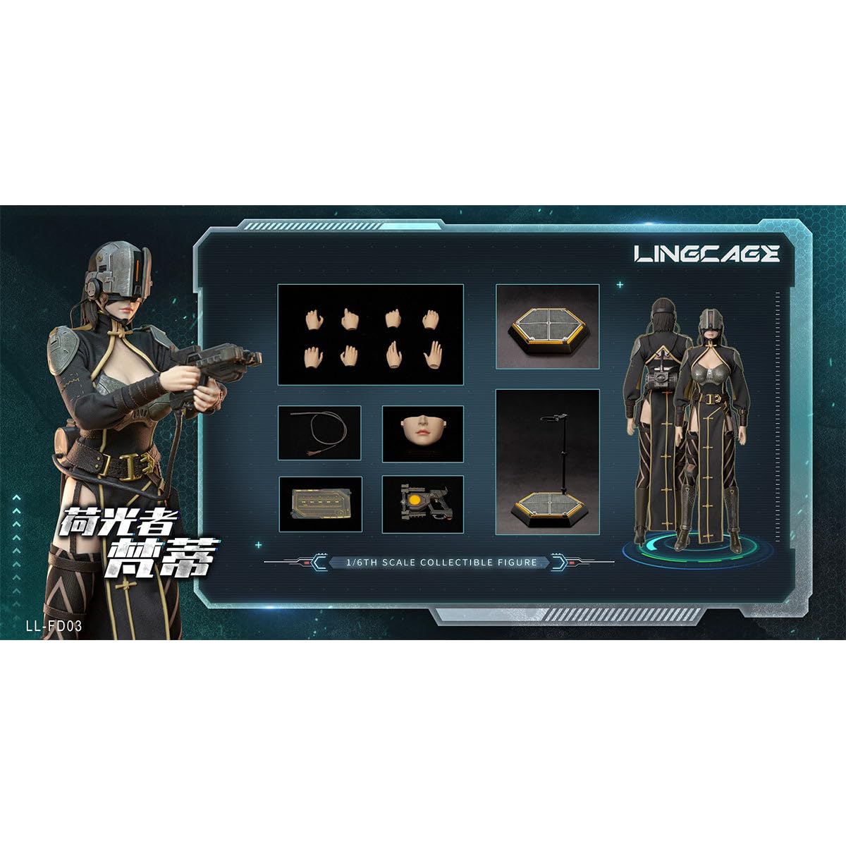 HiPlay Genesis Emen 1/6 Encarnación Jaula de Espíritu Portador de Luz Vandi Figura de Acción de 12 Pulgadas Modelo de Soldado